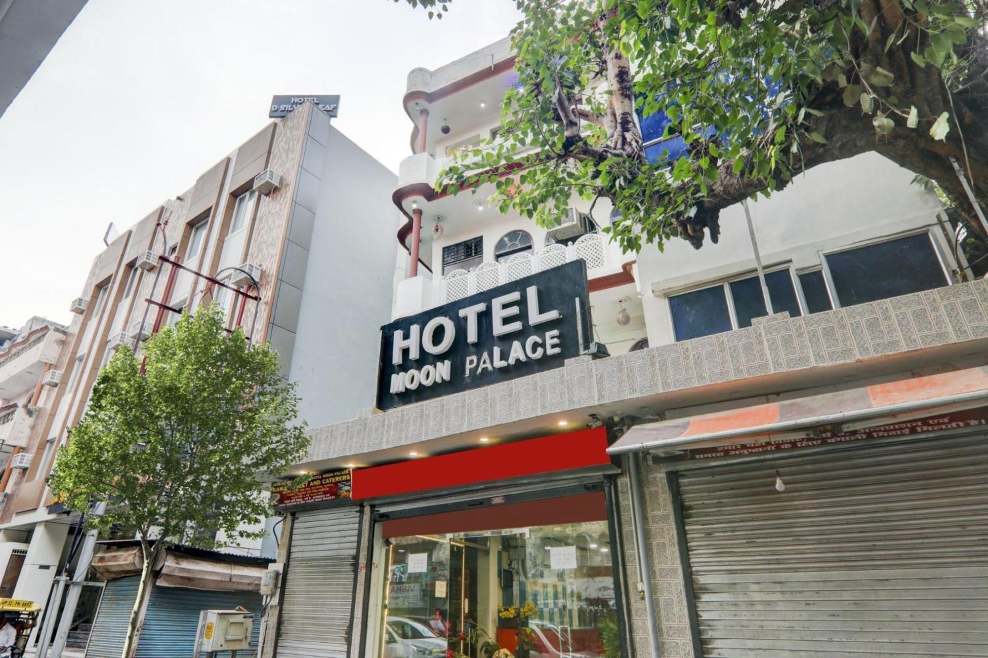 Hotel Moon Palace Near Sahara Ganj Mall Lucknow Exterior photo